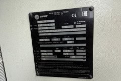 Obsługa techniczna urządzeń HVAC, zdjęcie 26