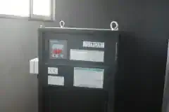 Serwis chiller Oil KAUKAN Robert Aptacy